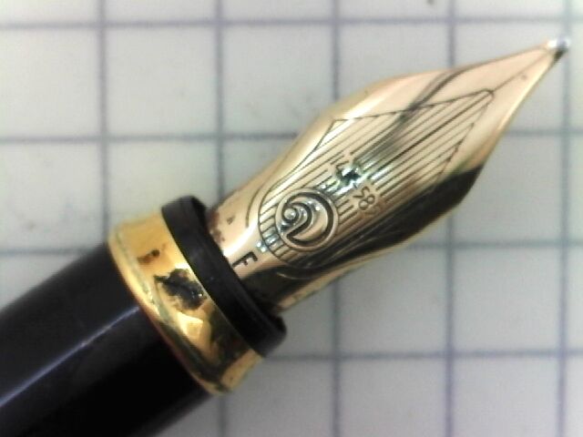 ELYSEE 14K-585 GERMANY : 万年筆おやじの備忘録