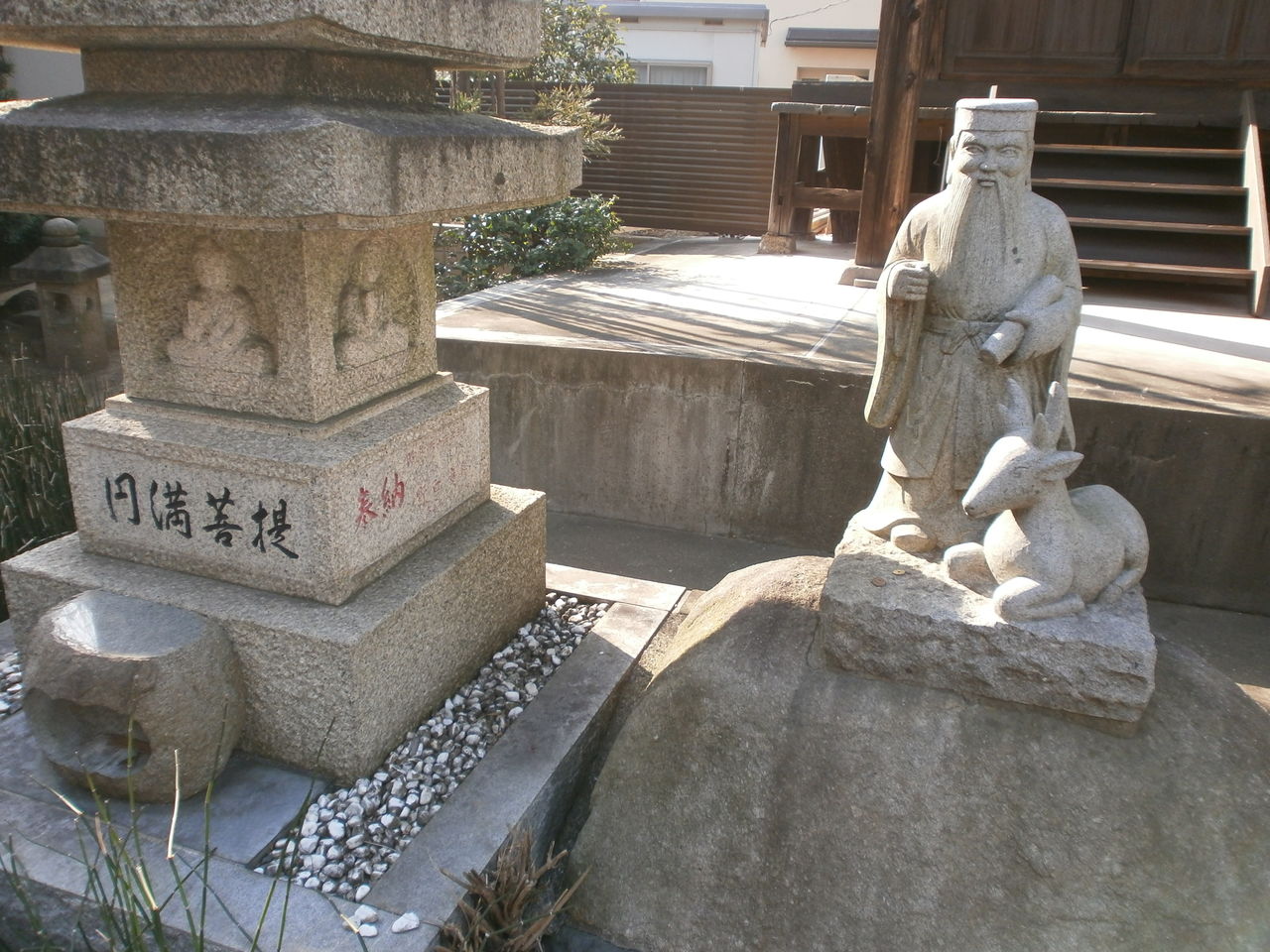 寿老神 | 寿老人と福禄寿の違い – JQPGG