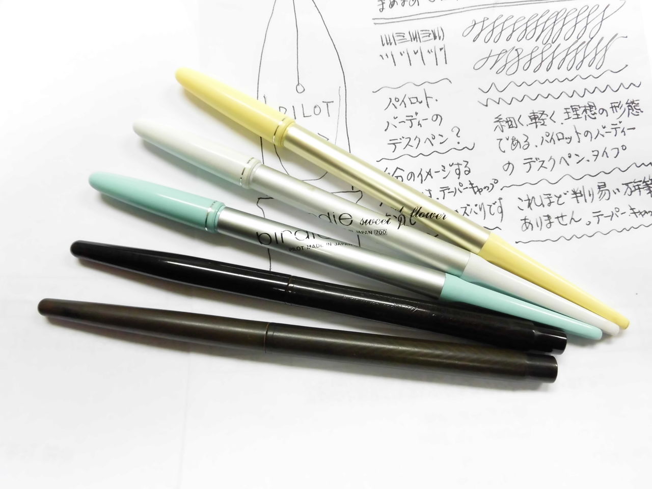 更新2」PILOT 14K デスクペン＜EF＞その4 : 万年筆おやじの備忘録