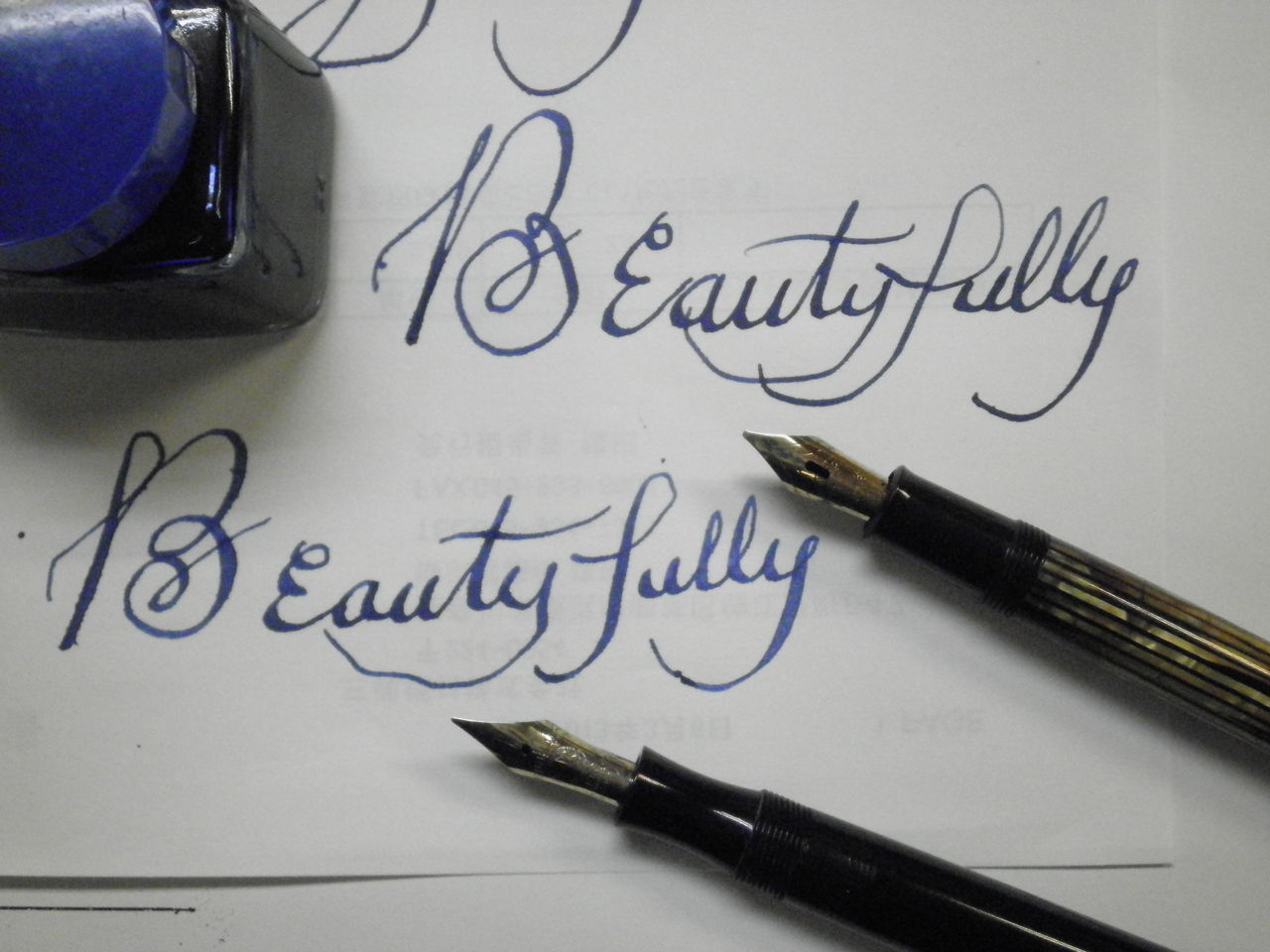 フレックスニブの考察 その4 : 万年筆おやじの備忘録