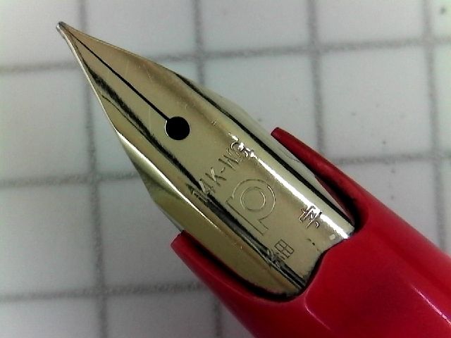 14k WG 万年筆 PLATINUM 細字 詳細ページ | 万年筆 ボールペンなど高級筆記具の販売・買取