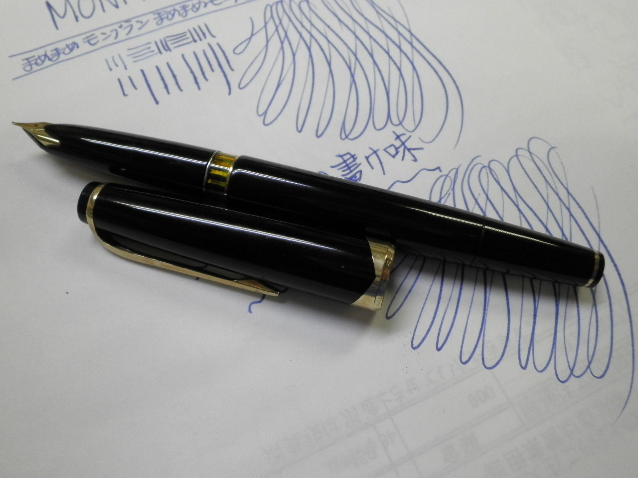 MONTBLANC No.14 18C ＜F＞（キレキレなあいつ） : 万年筆おやじの備忘録