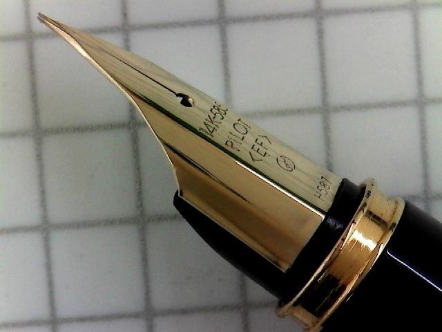 昭和レトロ PILOT 万年筆 URUSHI GRANDEE 14K-585 希少 PILOT パイロット Grandee グランディー URUSHI 漆 万年筆 ペン先