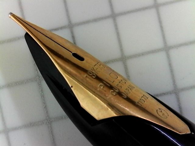 PILOT CUSTOM Elite 18K-750 : 万年筆おやじの備忘録