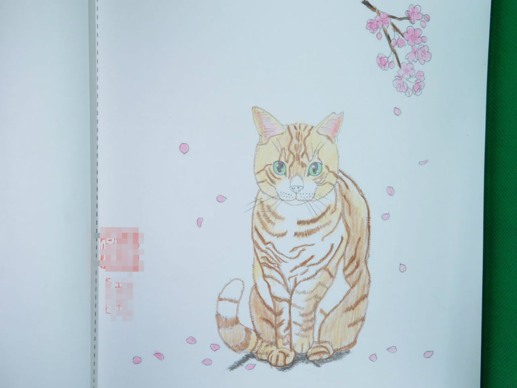 号外 猫イラスト 万年筆おやじの備忘録