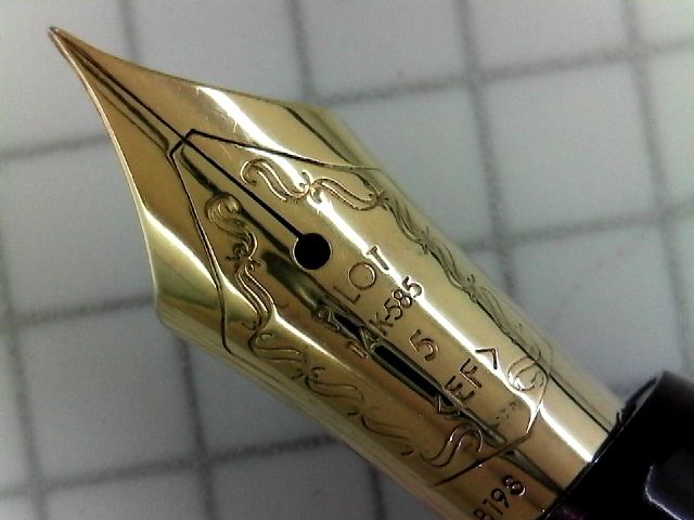 14K PILOT 茶色と金色の万年筆