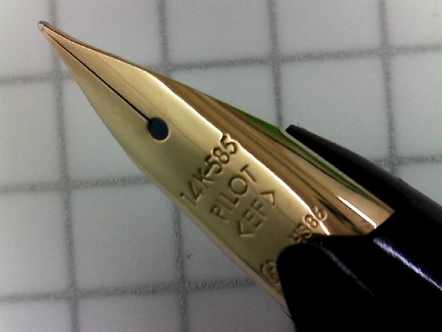 新品 廃盤 PILOT パイロット デスクペン DP-500 EF 14k 黒 Amazon | DP-500-B パイロット 廃版 高級 万年筆 デスクペン