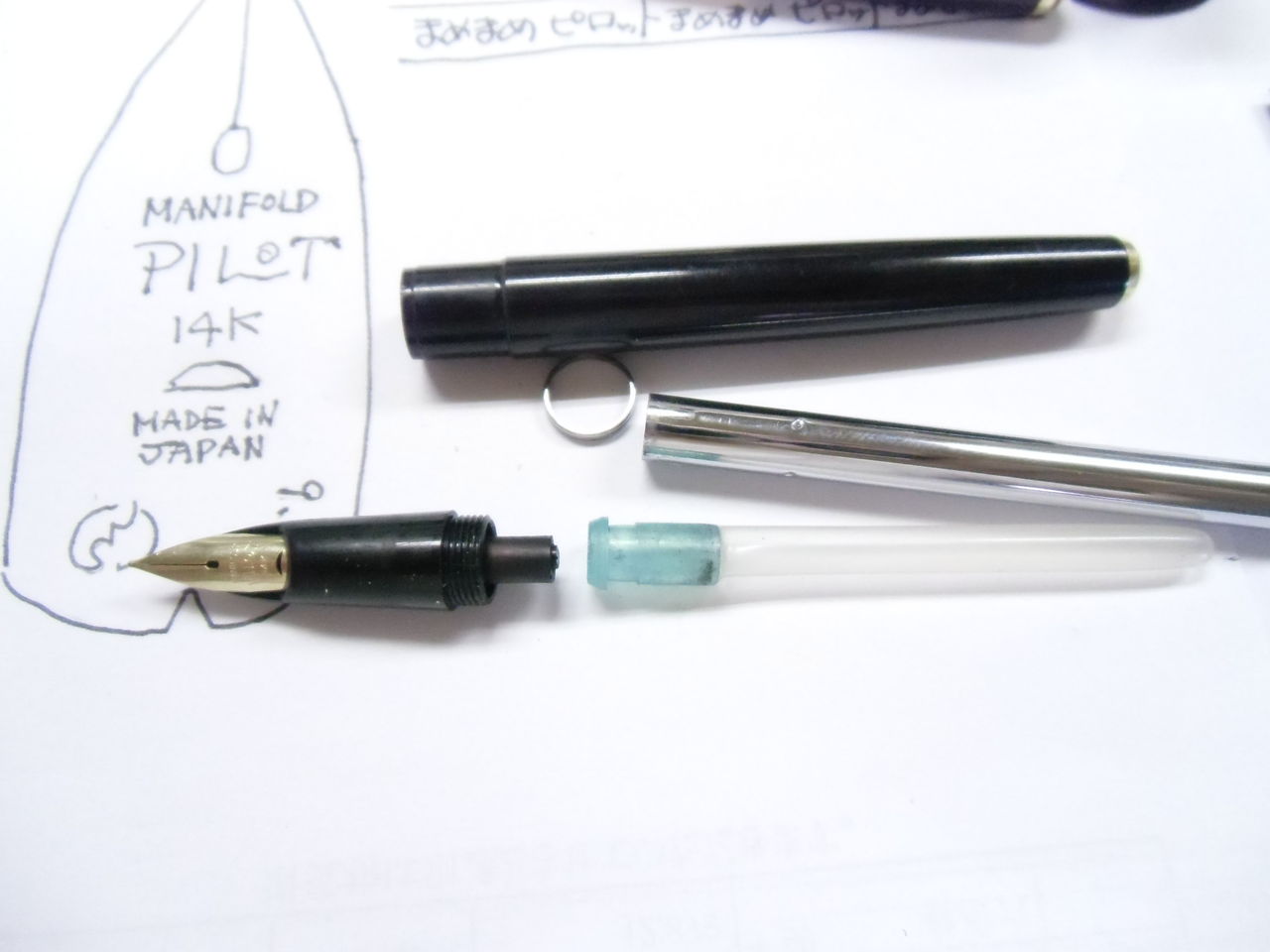 Pilot Super250 Manifold　箱、説明書付 Pilot Super250 Manifold 箱、説明書付 - メルカリ