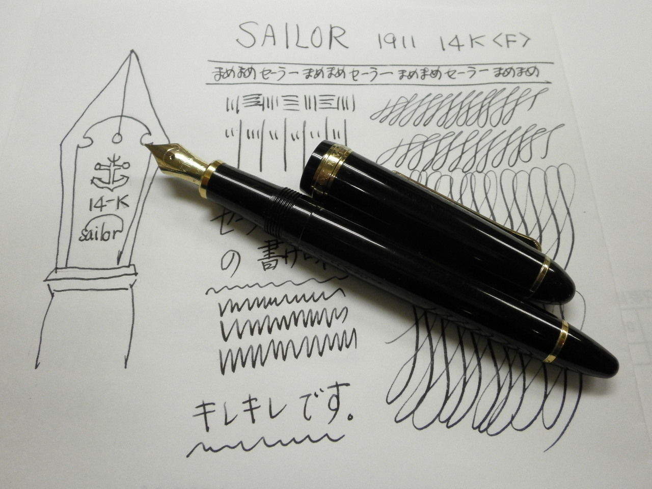 SAILOR FOUNDED 1911万年筆 ペン先14K 楽天市場】質屋 SAILOR JAPAN FOUNDED 1911 セーラー 万年筆 ペン先