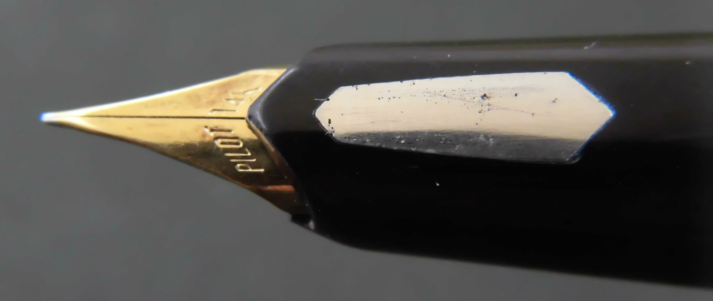 PILOT 14K-585 : 万年筆おやじの備忘録