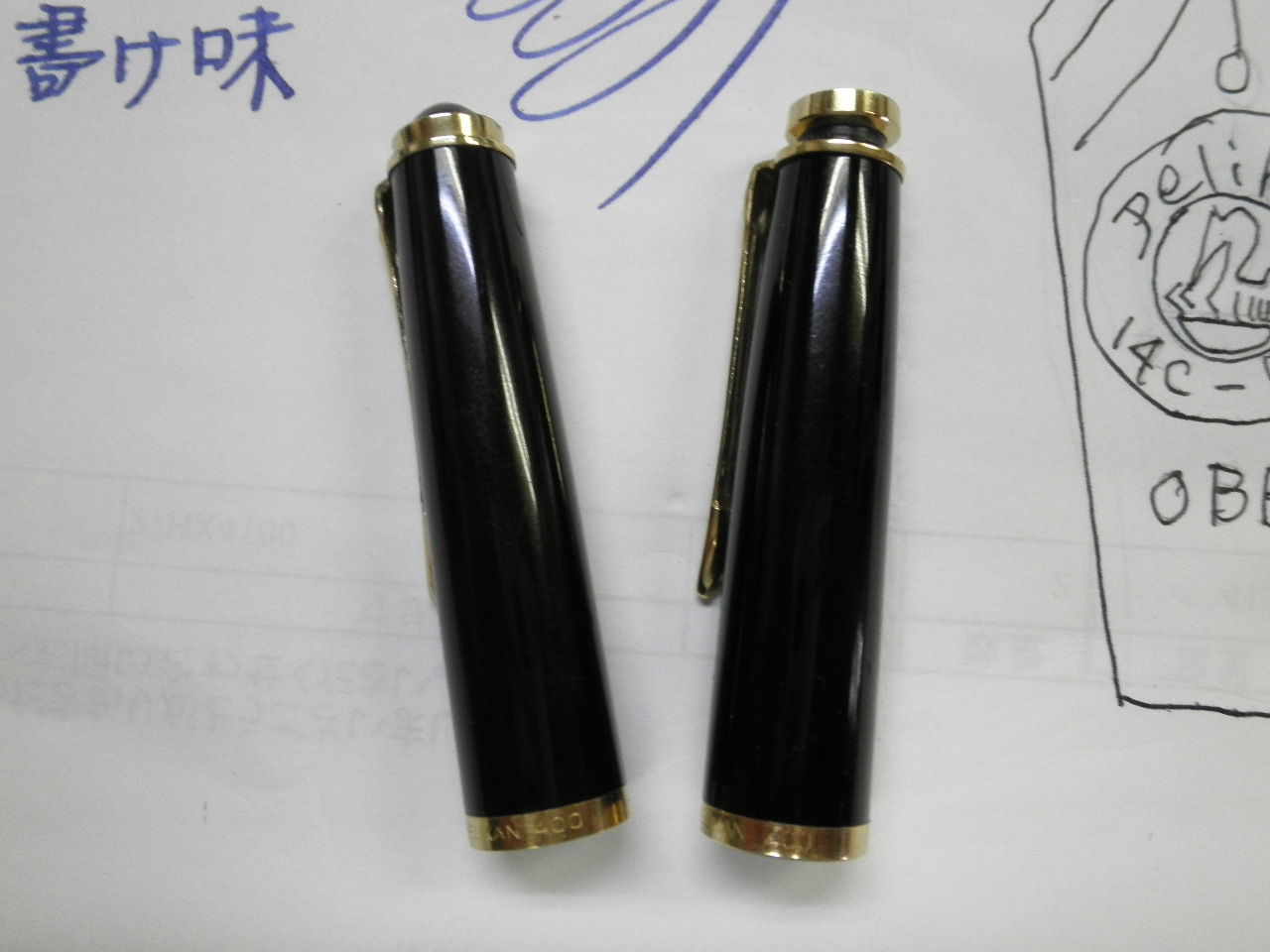 PELIKAN 400NN M&K 徹底比較（その2） : 万年筆おやじの備忘録