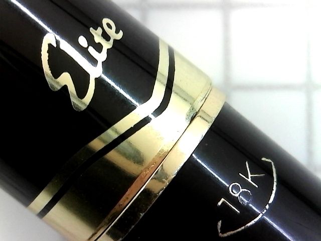 PILOT 18K-750 の最終型Elite ＜F＞ : 万年筆おやじの備忘録