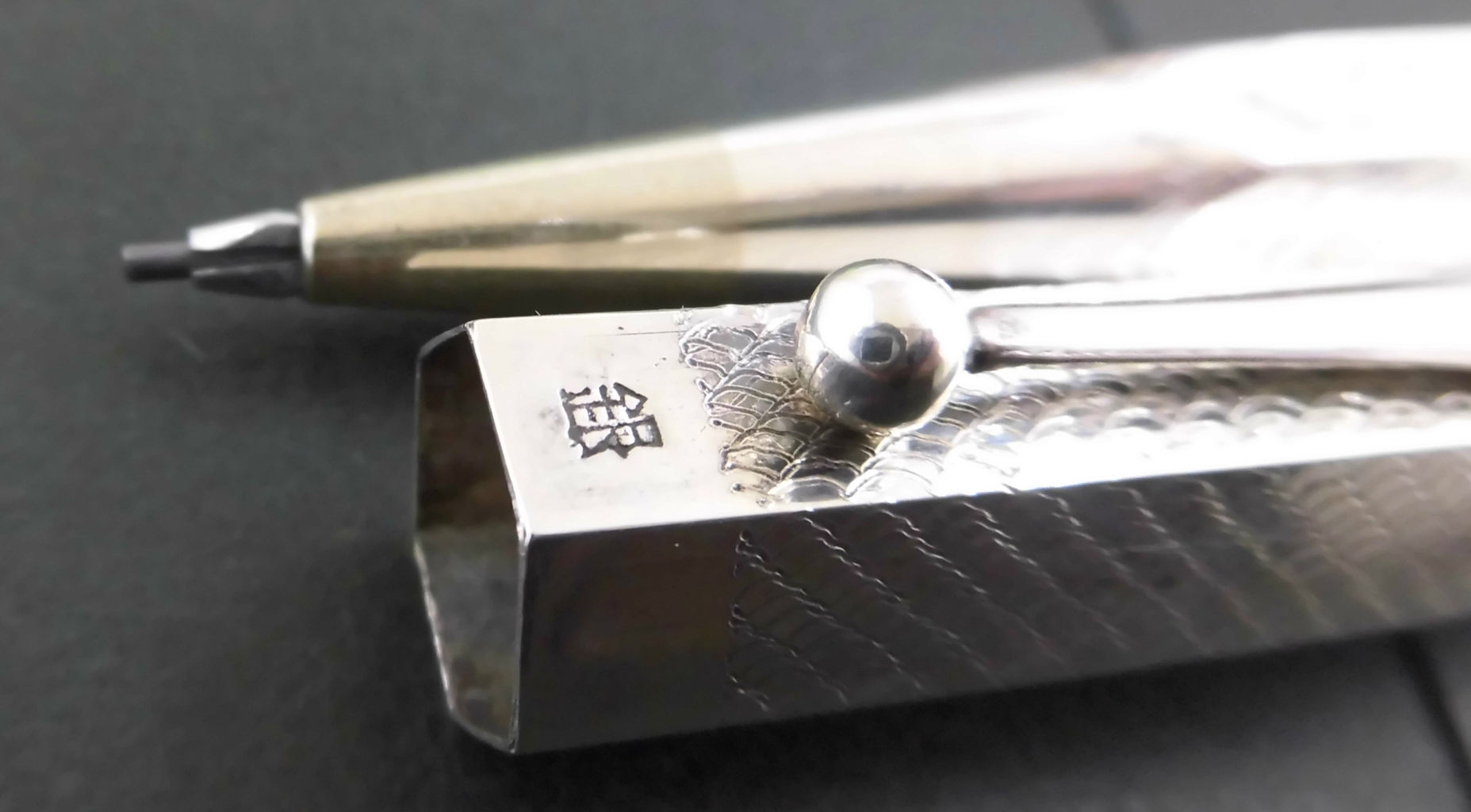 無銘 銀製六角軸 ノック式 シャープペンシル : 万年筆おやじの備忘録