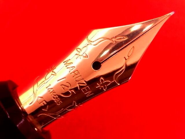 丸善 125周年 万年筆（M） 希少♪】 丸善 万年筆 創業125周年記念 オノトモデル ストリーム