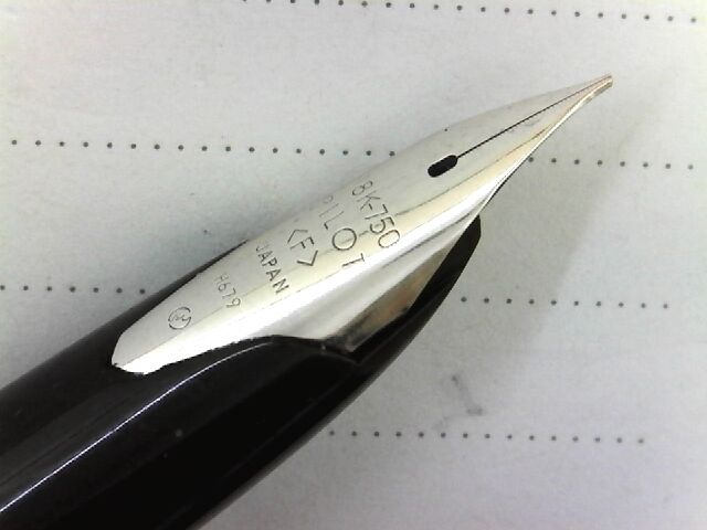 PILOT カスタム 銀軸 WG-18K ＜F＞ : 万年筆おやじの備忘録