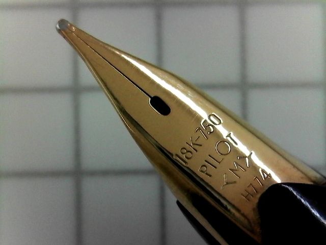 PILOT 18K-750の最終型Elite ＜M＞ : 万年筆おやじの備忘録
