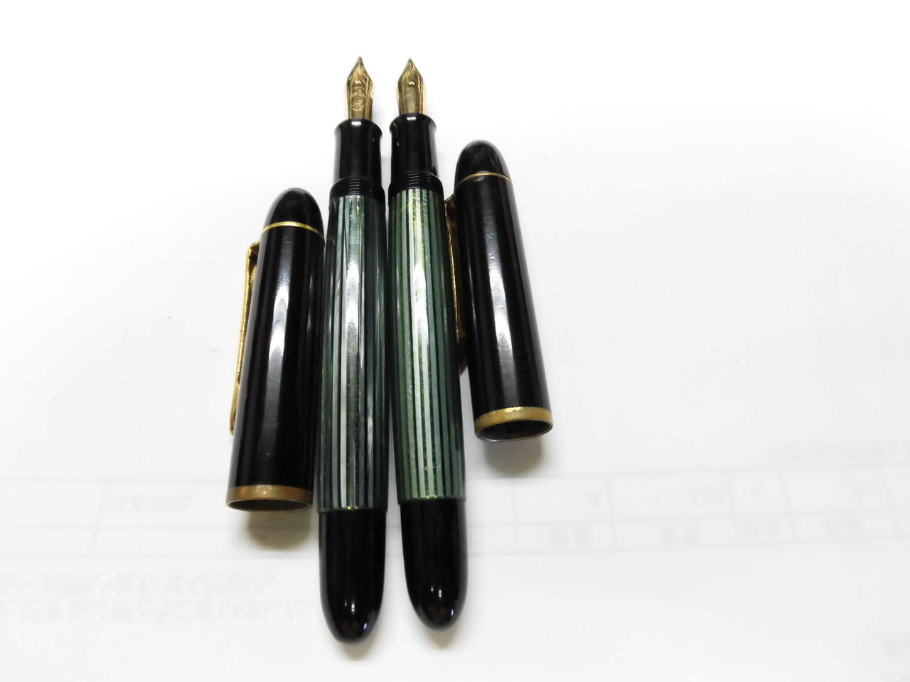 PELIKAN#140 ニブデザインと軸模様の変化 : 万年筆おやじの備忘録