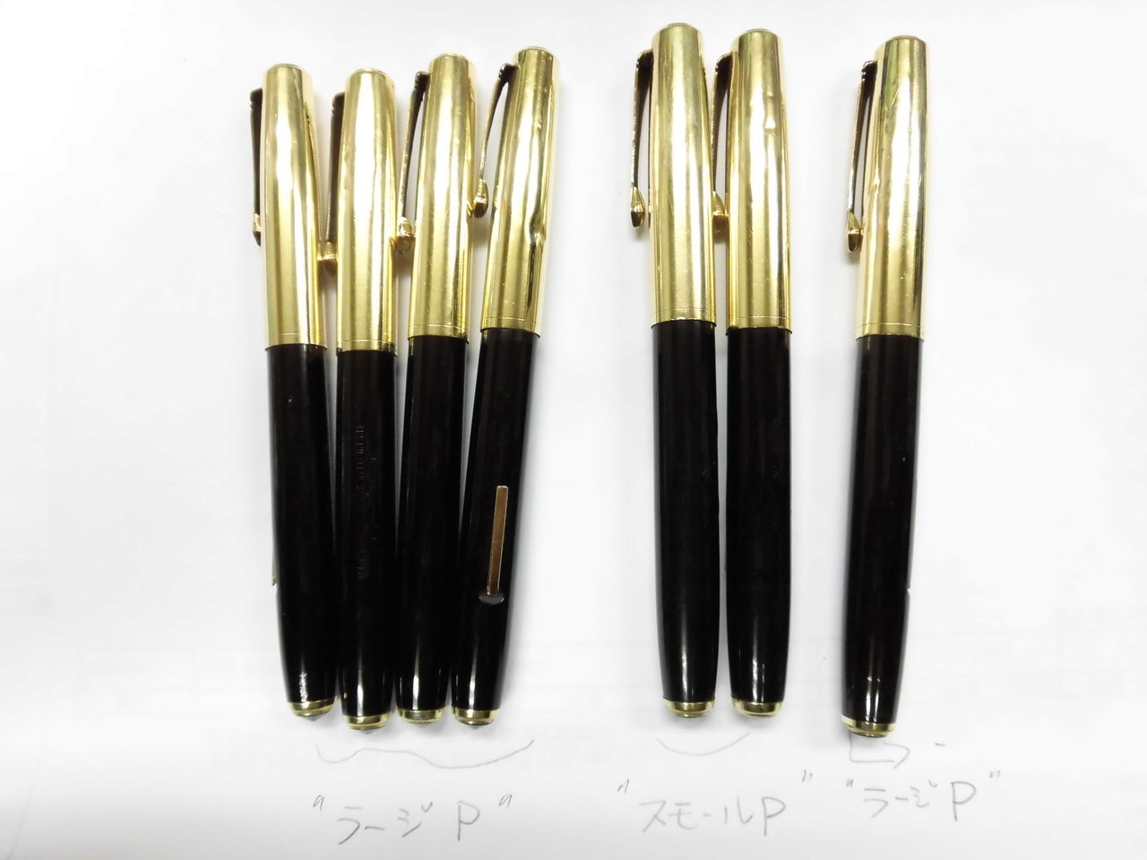 共催企画」 PILOT 53R祭開催中です! その5 : 万年筆おやじの備忘録