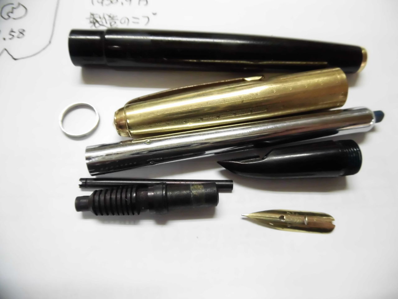 PILOT SUPER250 14K : 万年筆おやじの備忘録