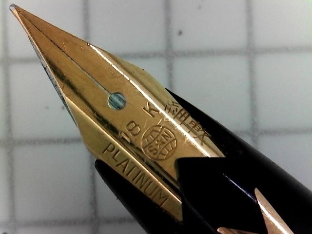 PLATINUM 18 P-300 <細軟> : 万年筆おやじの備忘録