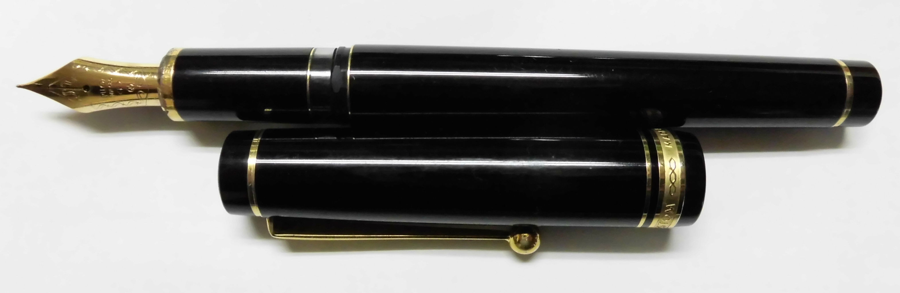 PILOT CUSTOM 14K-585 <F> : 万年筆おやじの備忘録