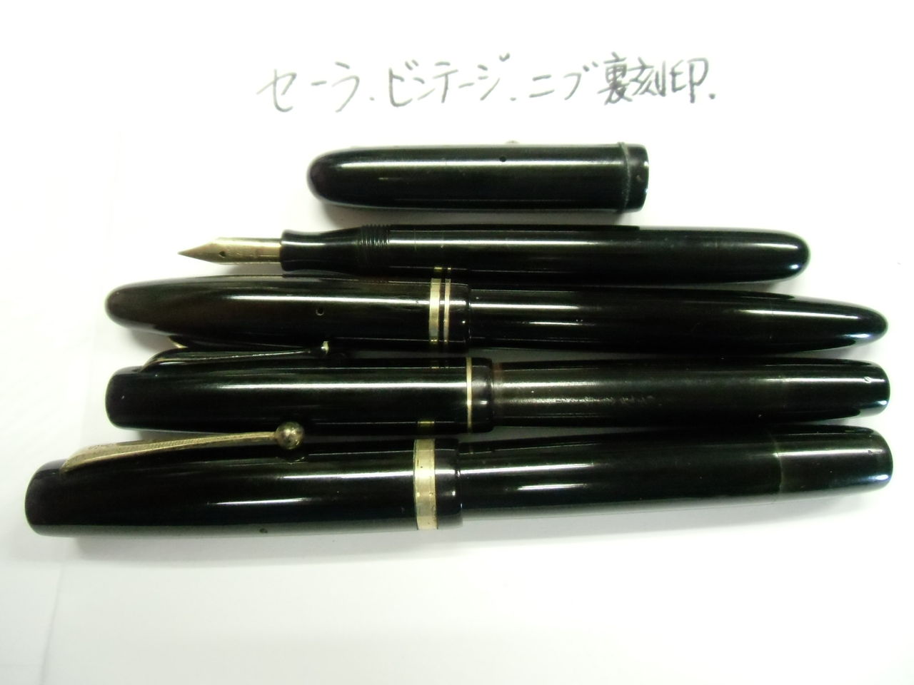 P*n様 戦前　万年筆　メーカー不明 パイロット14K　ニブ裏刻印11.26 ジ 戦前 万年筆 メーカー不明 パイロット14K ニブ裏刻印11.26