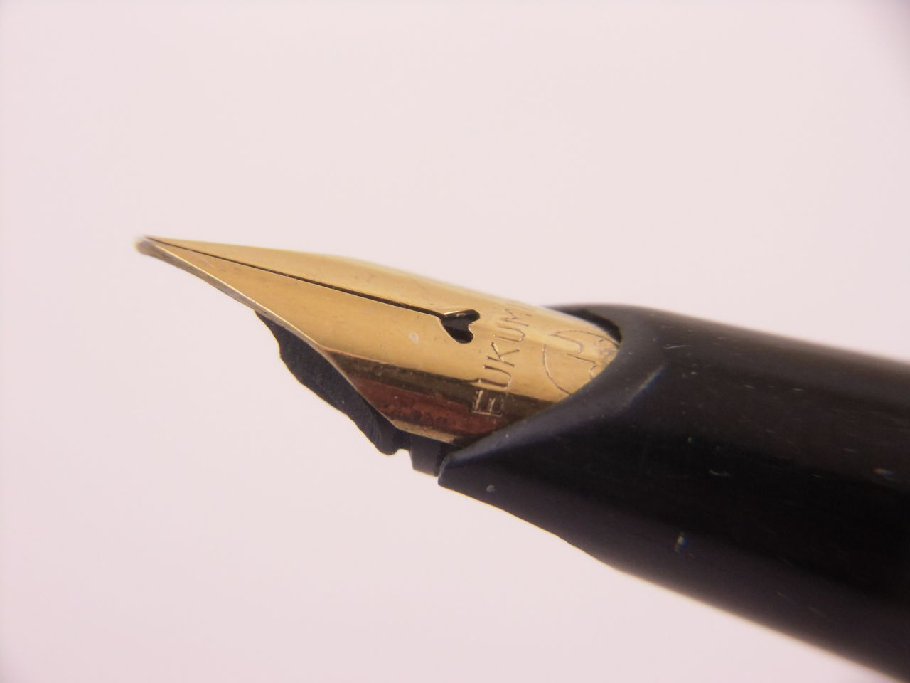 正体不明 FUKUMIN JIS : 万年筆おやじの備忘録