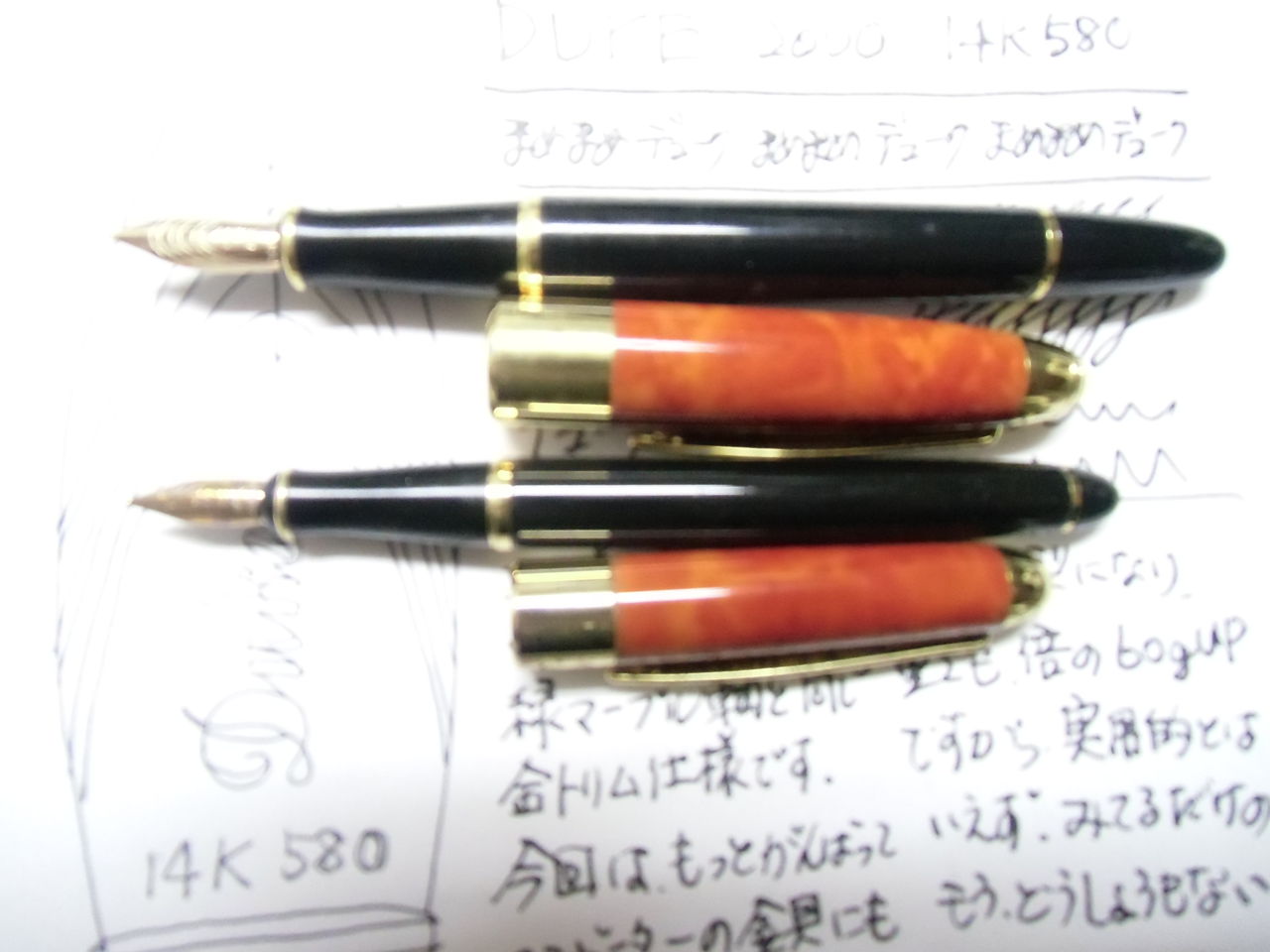 高額中華マンシリーズ」DUKE 2000 14K（オレンジキャップ） : 万年筆