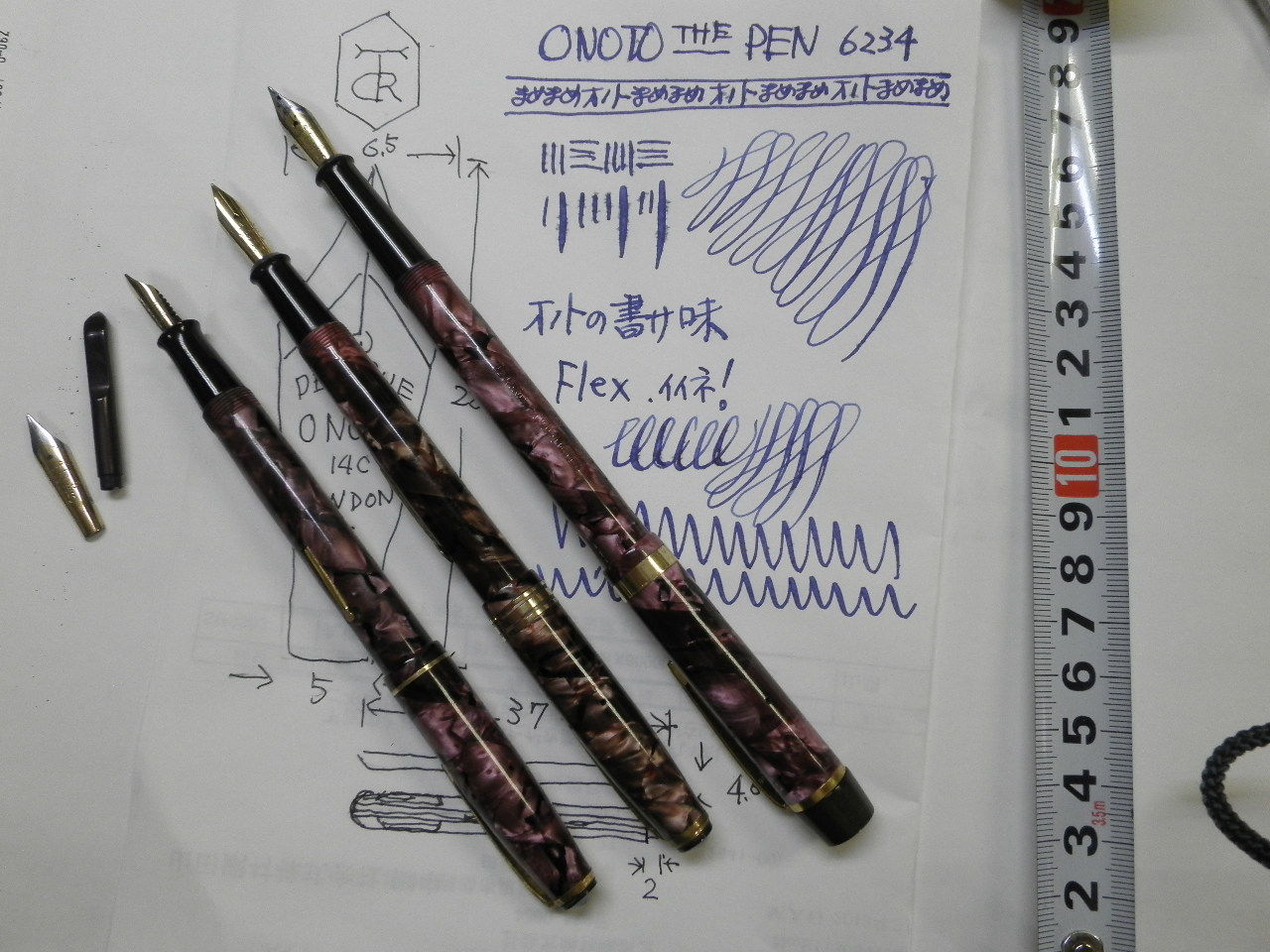 ONOTO THE PEN 6234 : 万年筆おやじの備忘録