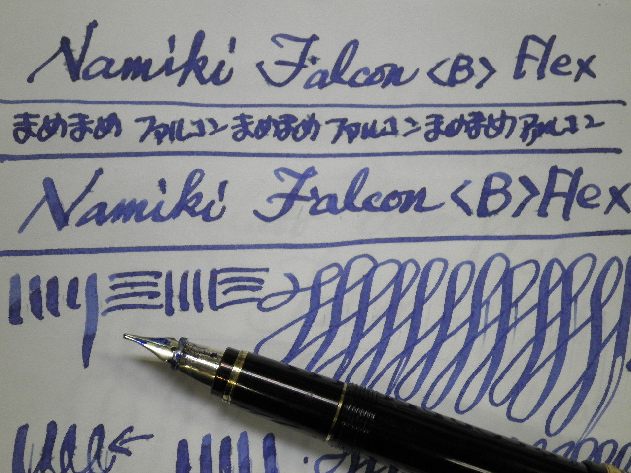 ナミキファルコンSF 詳細ページ | 万年筆 ボールペンなど高級筆記具の販売・買取