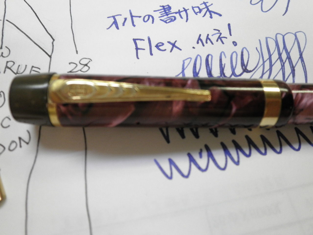 ONOTO THE PEN 6234 : 万年筆おやじの備忘録