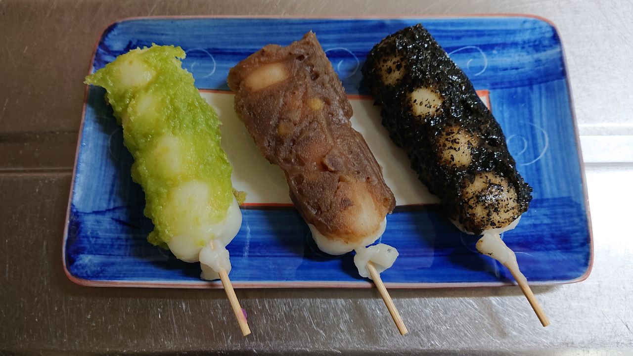 久喜店 ヤマフジ