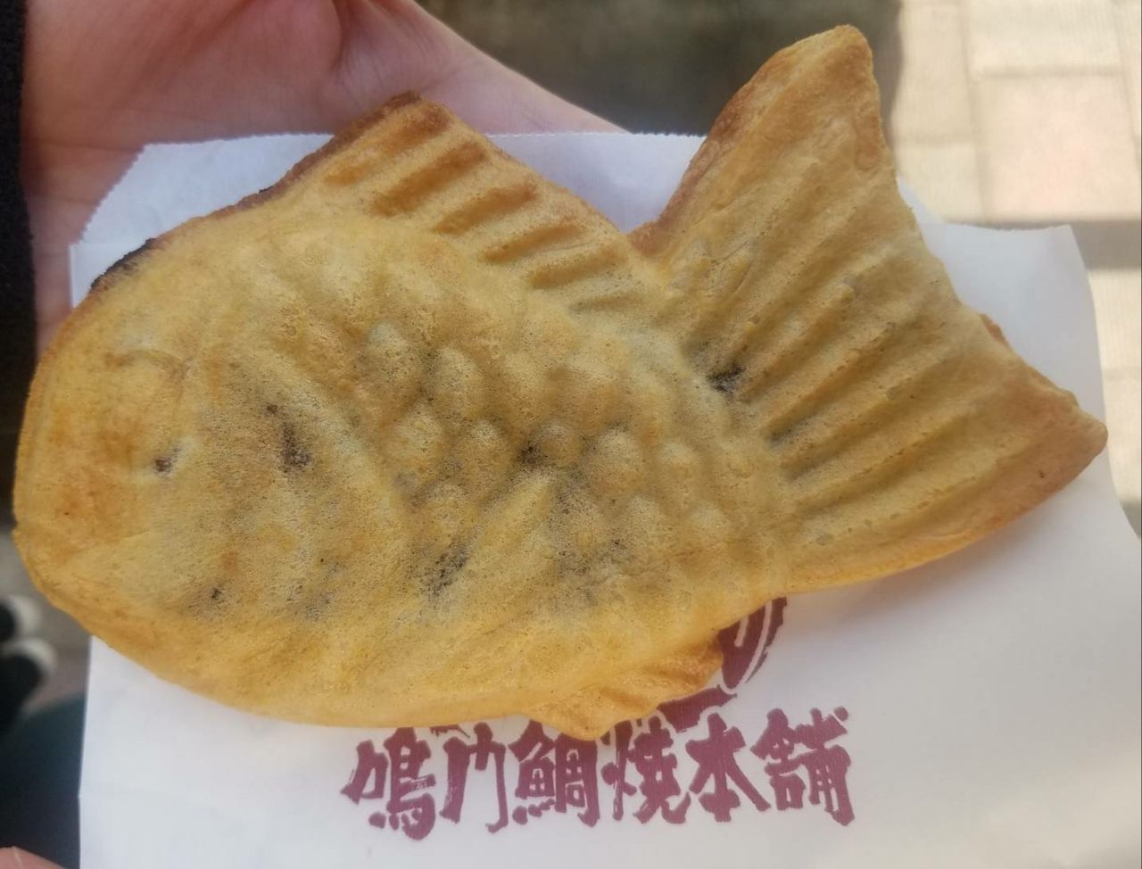 東京都 浅草 一匹ずつ焼かれた天然鯛焼き まんぷく調査団