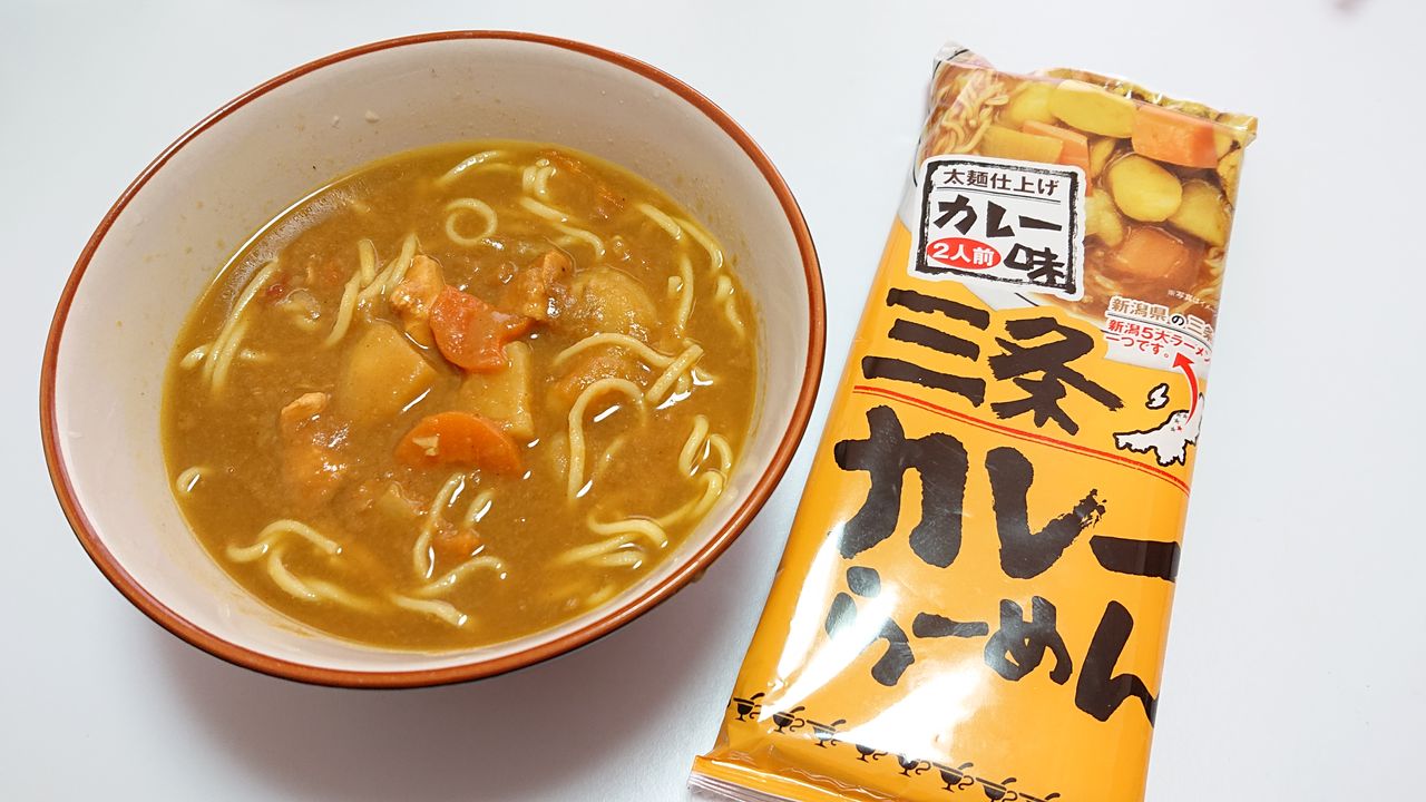 新潟県 ５大ラーメン １ 乾麺を作ってみた まんぷく調査団