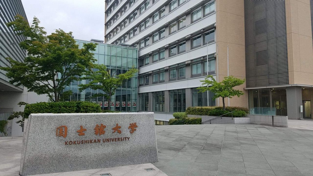 東京都 世田谷区 国士舘大学の眺め最高の学食 まんぷく調査団 東京都 世田谷区 国士舘大学の眺め最高の学食 まんぷく調査団