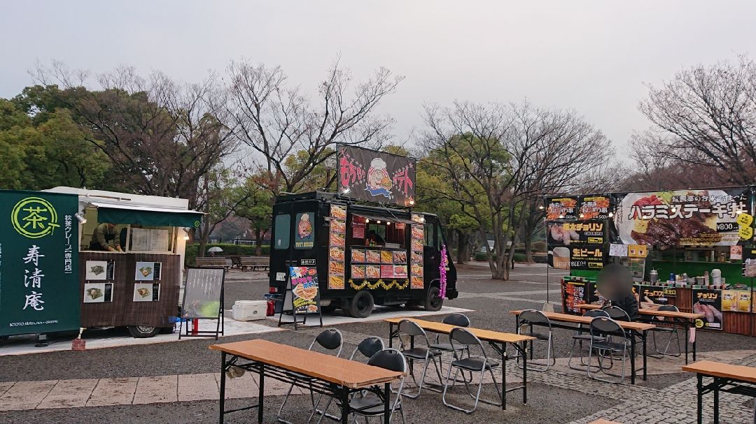 東京都 代々木公園 ワールドクリスマスフェスティバル まんぷく調査団