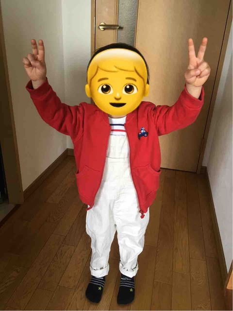 FullSizeRender