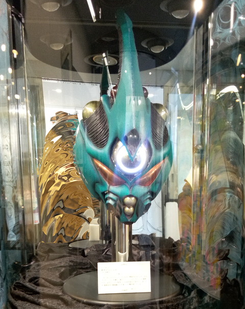 ガイバー