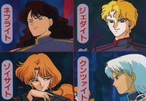 o0928064314879562431