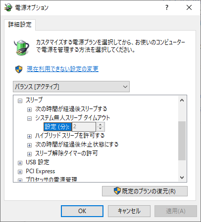 FRzm2zgaAAMTvfY