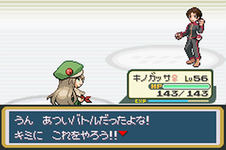 萌えもんδ】Lv上げました！【第5回】 : ありえねーぜ