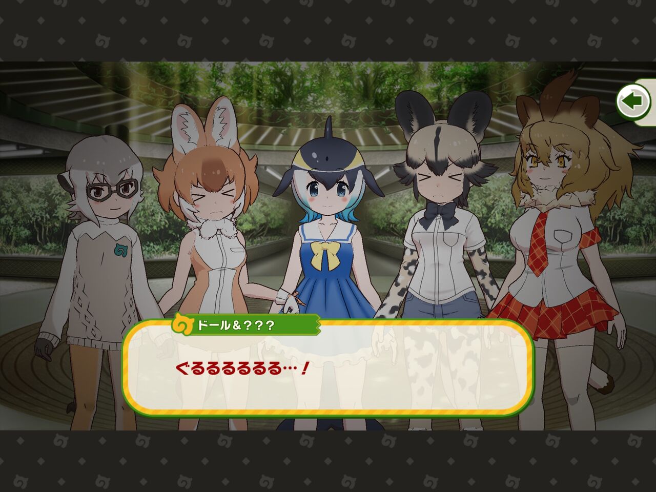 けもフレ3 リカオンの掛け合い全くないのか ミナミコアリクイ速報ーけもフレ3まとめー けもフレ3 リカオンの掛け合い全くないのか ミナミコアリクイ速報ーけもフレ3まとめー