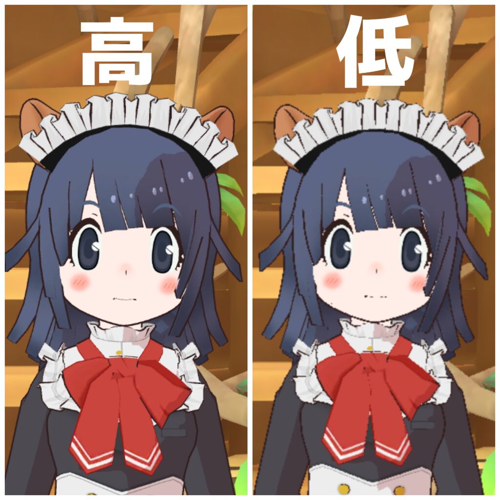 けもフレ3 画質の違いってどんなもん ミナミコアリクイ速報ーけもフレ3まとめー けもフレ3 画質の違いってどんなもん ミナミコアリクイ速報ーけもフレ3まとめー