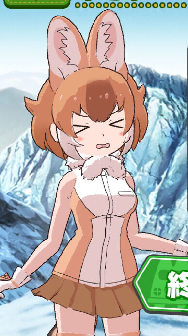 けもフレ3 ドールちゃんのこの顔すこ 短スレ ミナミコアリクイ速報ーけもフレ3まとめー けもフレ3 ドールちゃんのこの顔すこ 短スレ ミナミコアリクイ速報ーけもフレ3まとめー