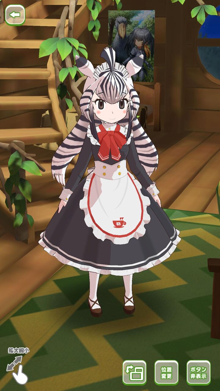 けもフレ3 どのフレンズのメイド服がかわいい ミナミコアリクイ速報ーけもフレ3まとめー けもフレ3 どのフレンズのメイド服がかわいい ミナミコアリクイ速報ーけもフレ3まとめー