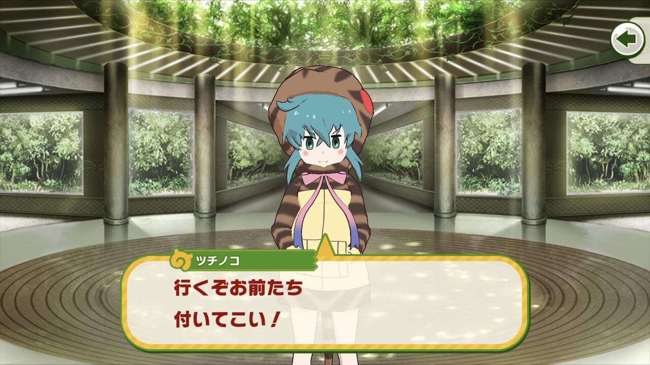 けもフレ3 ネタバレ注意 メインストーリー6章の感想まとめ ミナミコアリクイ速報ーけもフレ3まとめー けもフレ3 ネタバレ注意 メインストーリー6章の感想まとめ ミナミコアリクイ速報ーけもフレ3まとめー