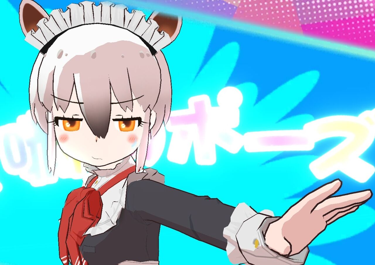 けもフレ3 ハクトウワシがミラクル打つ時のポーズが謎なのだ ミナミコアリクイ速報ーけもフレ3まとめー けもフレ3 ハクトウワシがミラクル打つ時のポーズが謎なのだ ミナミコアリクイ速報ーけもフレ3まとめー