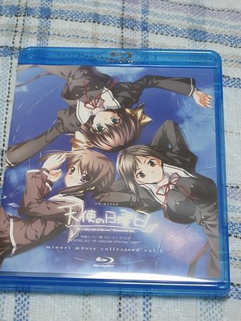 Efファンディスク 天使の日曜日購入ヽ ノ ネコしせんlive