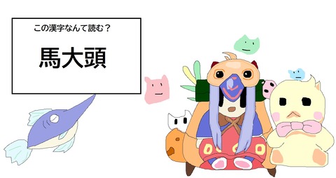 2203ぬぬセレ表紙