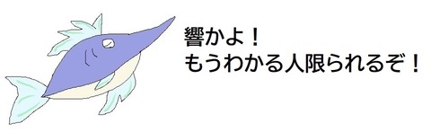 響